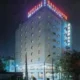 Hotel Victoria Kaohsiung