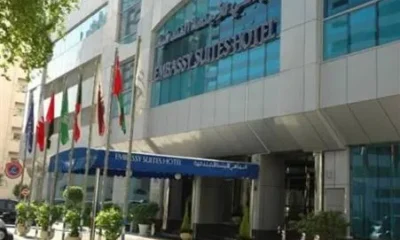 Embassy Suites Hotel Sharjah