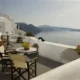 Onar Villas Oia (Greece)