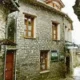 Artemis House Hotel Central Zagori