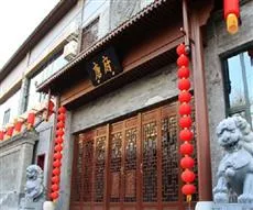 Chinese Culture Holiday Hotel Beijing