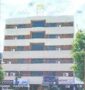 Gardenia Hotel Lahore