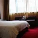 Huijin Business Hotel