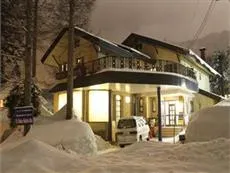 Backpackers Hostel Ks House Hakuba Alps