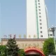 Ba Bai Li Hotel Changde