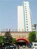 Ba Bai Li Hotel Changde