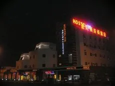 Hostel 118 (Huai'an Huaihai North Road)