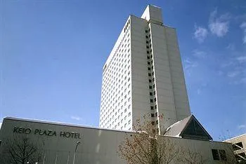 Keio Plaza Hotel Sapporo