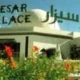 Cesar Palace