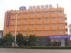 Hanting Express Yangzhou Jiangyang East Road