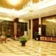 Zhuhai Liuhe Holiday Hotel