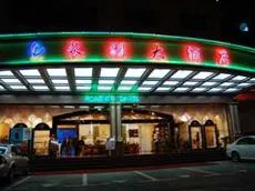 Chang Hu Hotel