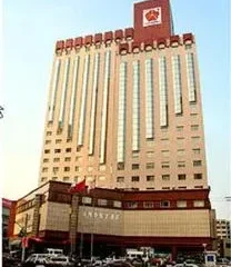 East China Hotel Shanghai