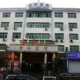 Qinghua Hostel