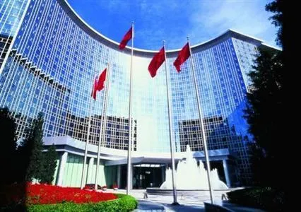 Grand Hyatt Beijing