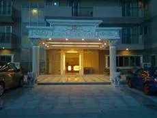 Grand Hoyah Hotel