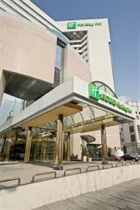 Holiday Inn Downtown Shanghai