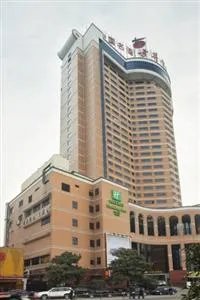 Holiday Inn Hefei