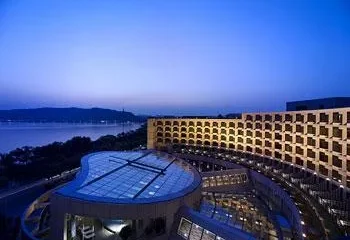 Hyatt Regency Hangzhou