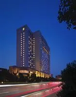 Shangri-La Hotel Wuhan