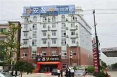 Ane Hotel E Mei Branch