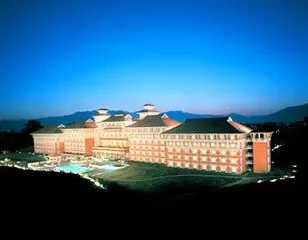 Hyatt Regency Kathmandu