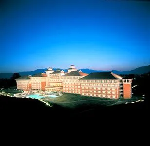 Hyatt Regency Kathmandu