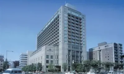 Kyoto Hotel Okura