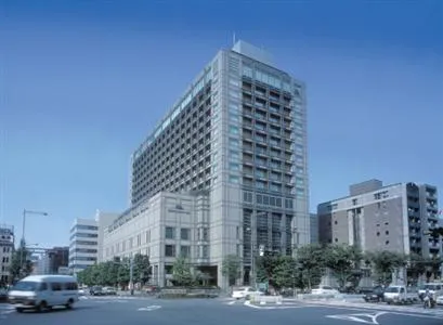 Kyoto Hotel Okura