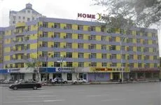 Home Inns Shenyang Xinggong Street East Shenliao Road