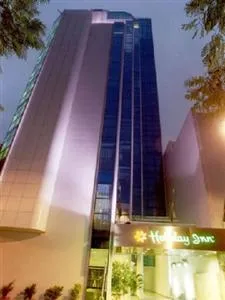 Holiday Inn Rosario