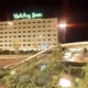 Holiday Inn Verona Congress Centre