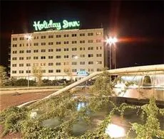 Holiday Inn Verona Congress Centre