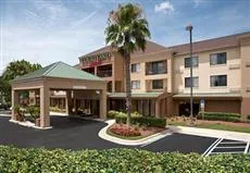 Courtyard by Marriott Daytona Beach