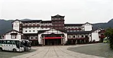 Emperor Hotel Zhangjiajie