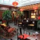 Tiananmen Best Year Courtyard Hotel