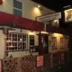 The Bay Horse Inn Sudbury (England)