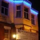 Highcroft Guest House Coventry