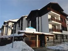 Winslow Elegance Hotel Bansko