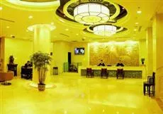 Tianxi C.Sohoh Business Hotel