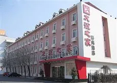 Friendship Inn Nankai Tianjin