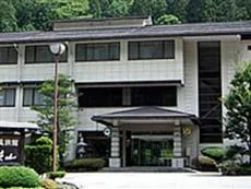 Wafu Ryokan Gizan