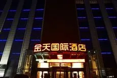 Jintian International Hotel