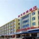 Jinhua Express Hotel