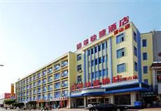 Jinhua Express Hotel