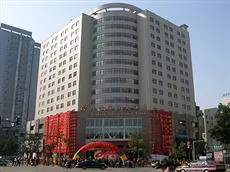 Xinglong International Hotel