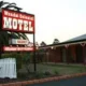 Wondai Colonial Motel