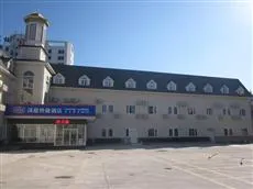 Hanting Express Hotel Beijing Lishuiqiao