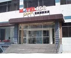 Motel 268 Tianjin Dongting Road