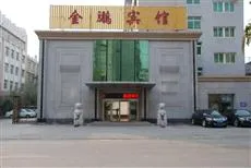 Jinpeng Hotel Shenyang